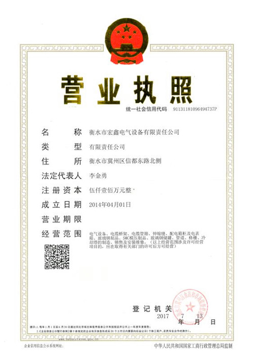 �Y�|(zh��)�s�u