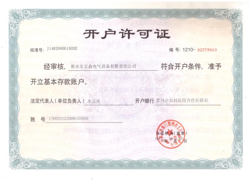 �_���S���C