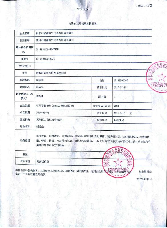 ��(n��i)�Y��I(y��)��r��