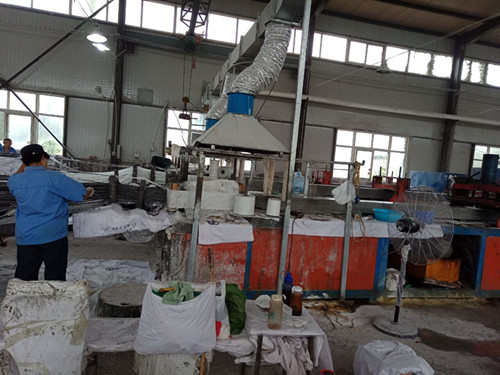 ���a(ch��n)܇�g